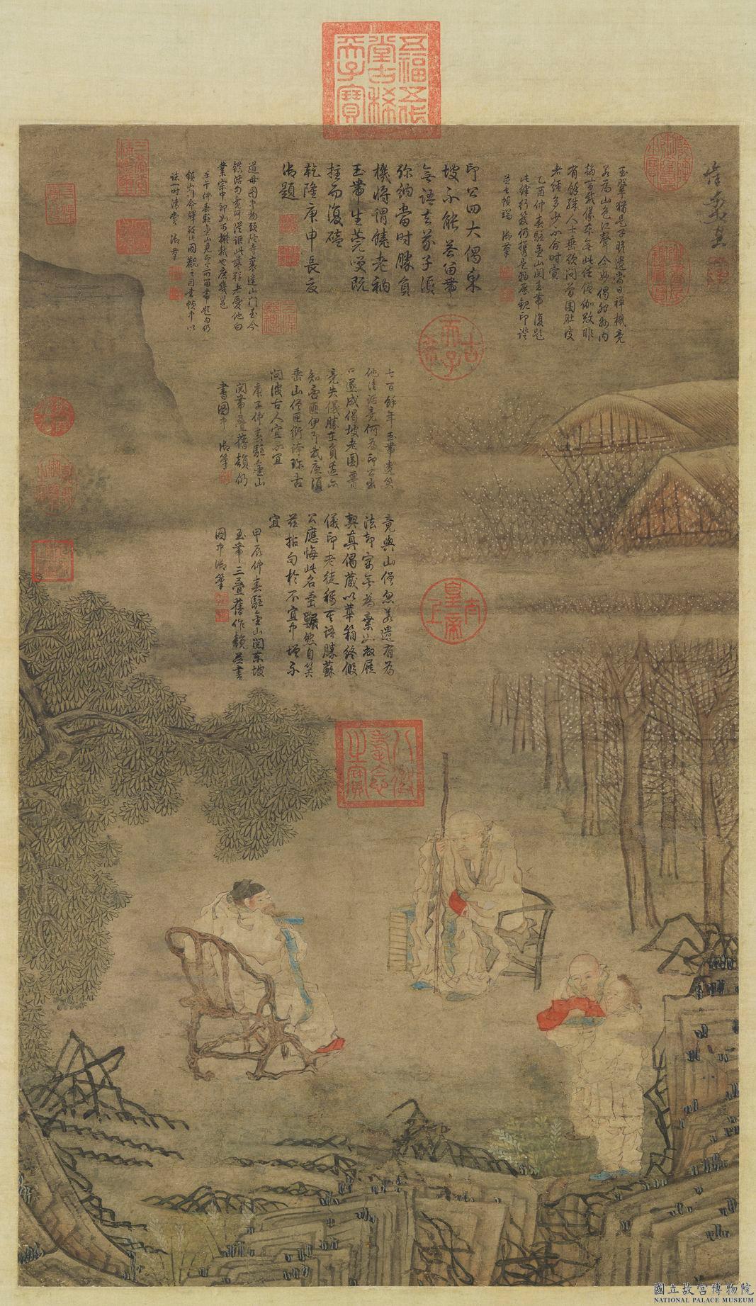 蘇東坡入夢贈詩 取字緬先賢