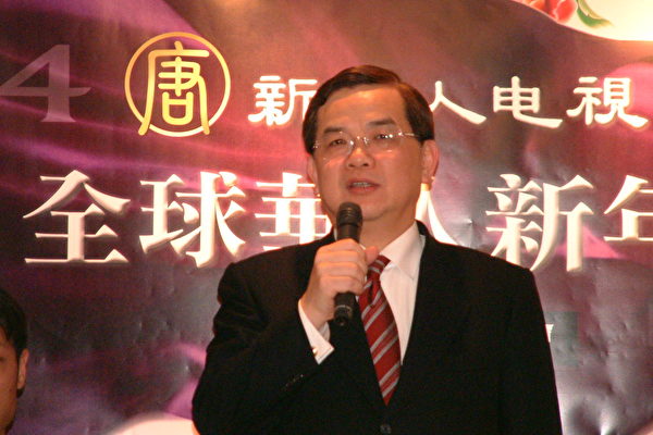 台灣新聞局局長黃輝珍應邀致詞。（攝╱大紀元）