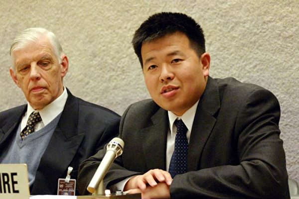 2004年4月13日,陳剛在聯合國中國信仰自由問題研討會上發言（明慧網圖片）