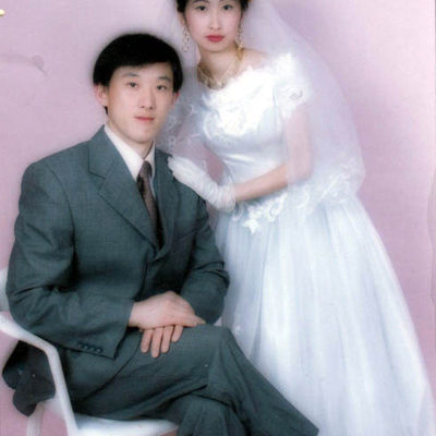 罗织湘和黄国华结婚照