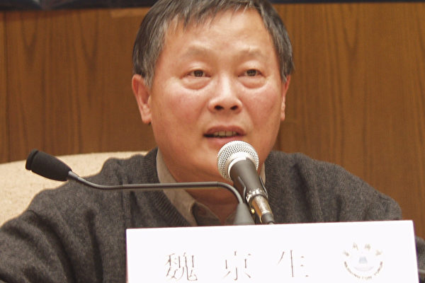 魏京生 中国民主运动海外联席会议主席  (大纪元记者摄影)