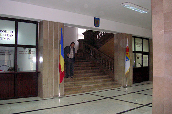 罗马尼亚蒂米什瓦拉市的市政厅