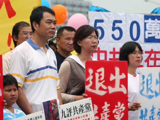 越來越多台灣人聲援退出中共浪潮。（大紀元）
