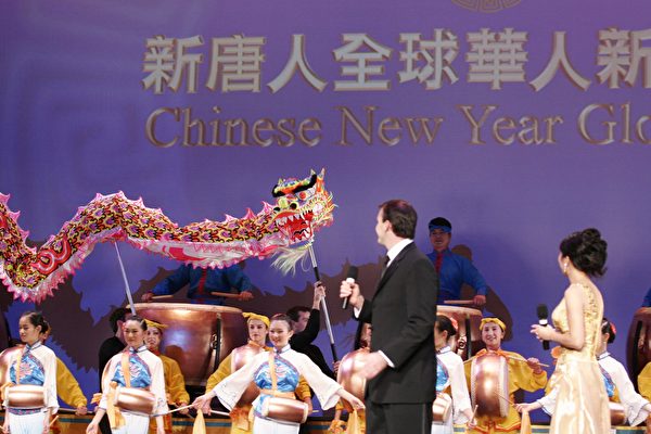 新唐人全球华人新年晚会波士顿首场演出圆满结束。(大纪元)