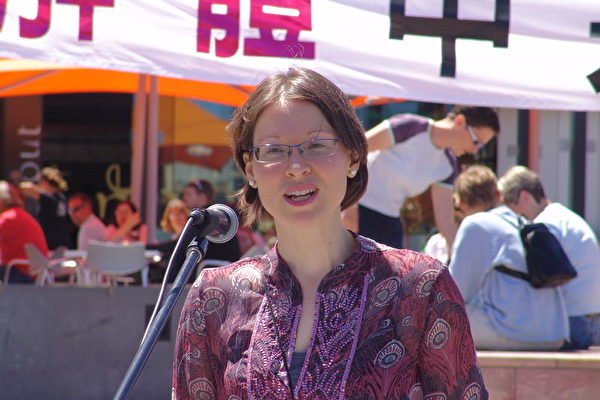 澳大利亚西藏委员会执行主席Rachel Wass女士