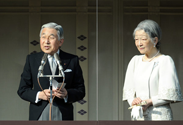 2012年1月2日，明仁天皇及皇后美智子(  AFP PHOTO / TOSHIFUMI KITAMURA） 
