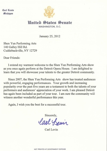 国会议员Carl Levin的贺信 （大纪元）