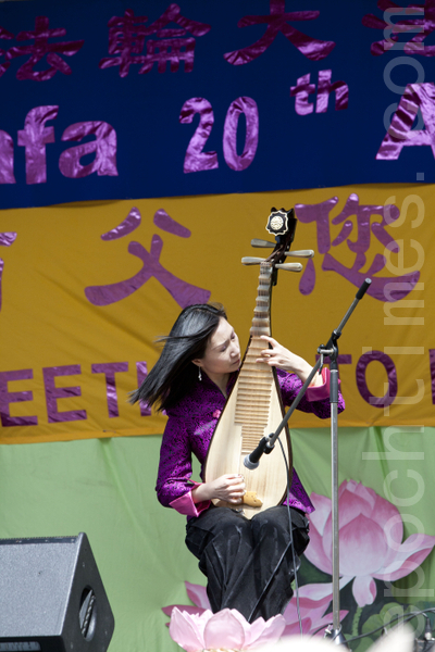 多倫多慶祝法輪大法日文藝演出——琵琶獨奏（攝影：艾文/大紀元）