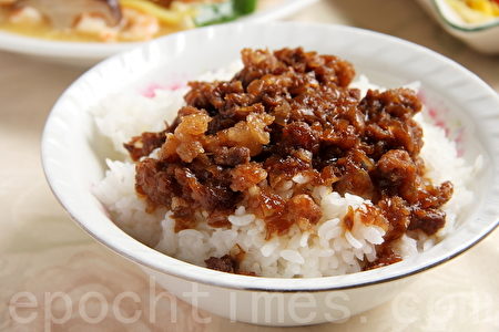 滷肉飯翻譯成Braised pork on rice。(大紀元檔案照片)