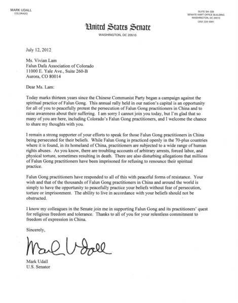 美国会议员马克•尤德尔(Mark Udall)为美国华府“7.20”法轮功反迫害13年大集会向法轮功团体发函致意，表示声援。(大纪元)