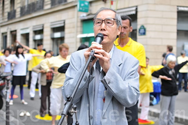 法國中國民主黨副主席姜友陸先生呼籲停止迫害（攝影：本杰明/大紀元）