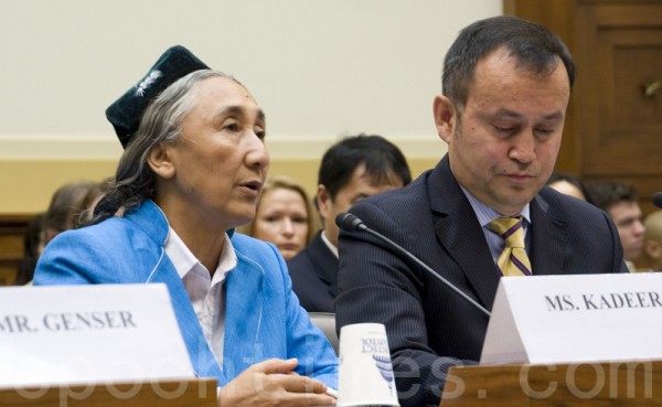 听证会上的证人之一、维吾尔人权倡导者热比娅女士。（摄影：李莎/大纪元）