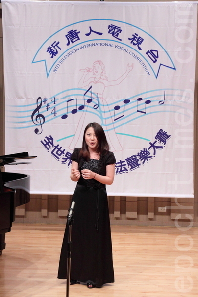 第六届“全世界歌剧唱法声乐大赛”19日在台湾艺术大学举办。图为范孟帆选手比赛风采。（摄影：林伯东／大纪元）