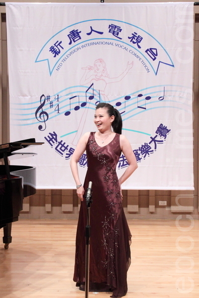 第六屆「全世界歌劇唱法聲樂大賽」19日在台灣藝術大學舉辦。圖為柯婷琦選手比賽風采。（攝影：林伯東／大紀元）