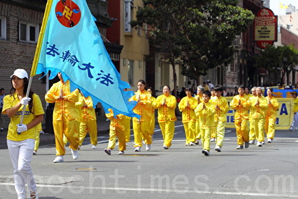 2012年9月16日聲援退黨大遊行。(攝影:李歐/大紀元)