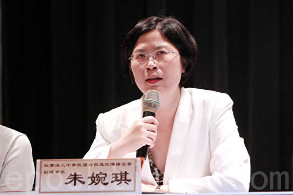 法轮功人权律师团发言人朱婉琪指出，台湾应尽快修改“人体器官移植条例”符合国际医学伦理标准的规定，与国际接轨，避免国人在发生活摘器官的中国成为帮凶。（大纪元档案照片）  