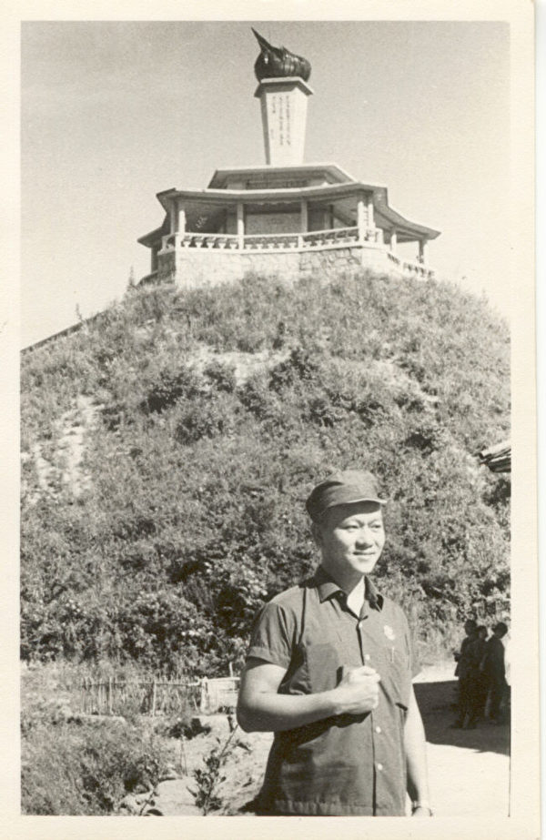1970年，作為香港地下黨成員，柯其毅被派到大陸井岡山參觀學習。 （柯其毅提供）