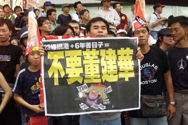 2003年7月1日，120万港民反对23条，强烈要求紧跟中共的董建华下台，此后港人和外界的抗议声音不断。(网络图片)