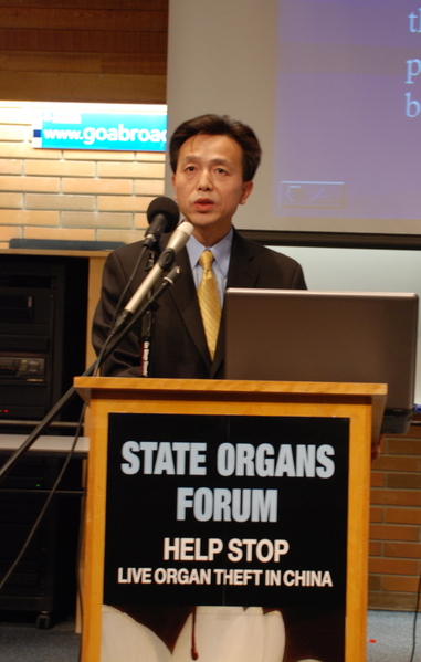 DAFOH医疗事务助理总监吴肖恩博士列举了中共有组织地从事大规模人体器官活摘的证据。。（摄影：佟玉衡/大纪元） 