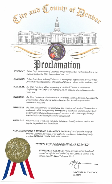 丹佛市和丹佛郡市長麥克‧漢考克（Michael B. Hancock）代表丹佛市和丹佛郡正式宣佈，2013年2月22日至24日為「神韻藝術節」。
