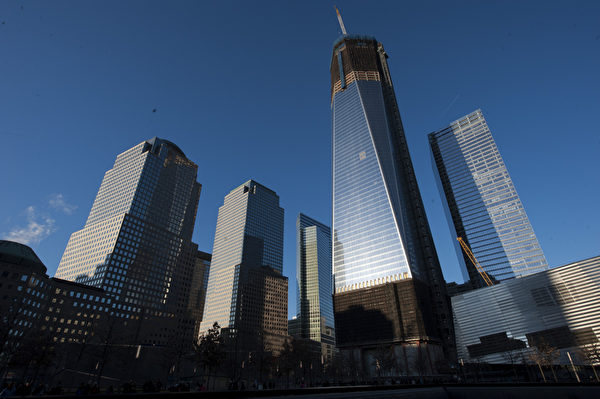 紐約新世界貿易中心自由塔（攝影：戴兵／大紀元）