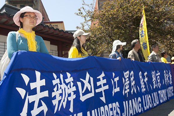 4月21日，舊金山法輪功學員在中國城舉行系列講真相活動，紀念四二五和平上訪。（攝影：馬有志/大紀元）