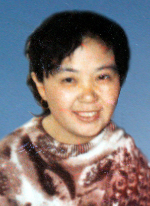大庆市第六中学女教师杨玉华被活活酷刑折磨致死 （图片来源：明慧网）