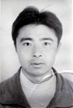 大庆市第六十五中学教师王克民被酷刑虐杀。（图片来源：明慧网）