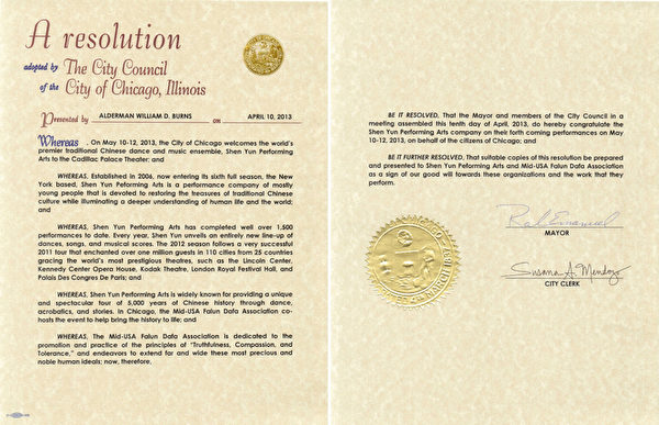芝加哥市议会于2013年4月10日通过决议案，欢迎神韵艺术团，芝加哥市长伊曼纽亲笔签名。