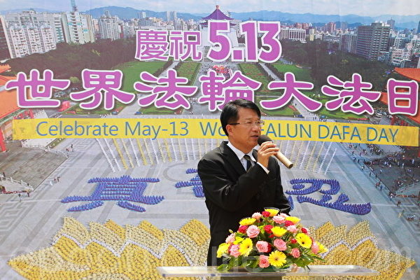 台南市副市长颜纯左。（摄影：赖友容／大纪元）
