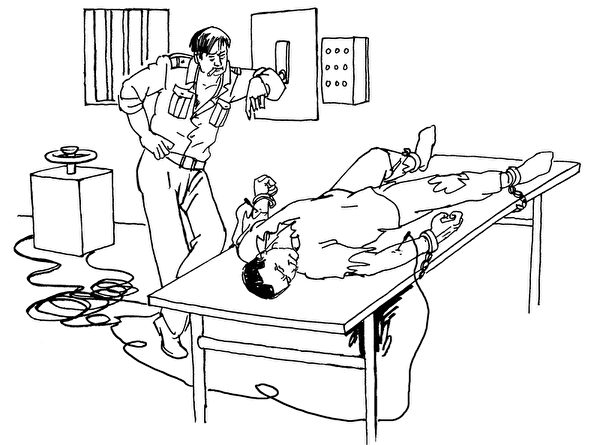 中共酷刑示意图：电刑。（图片来源：明慧网）