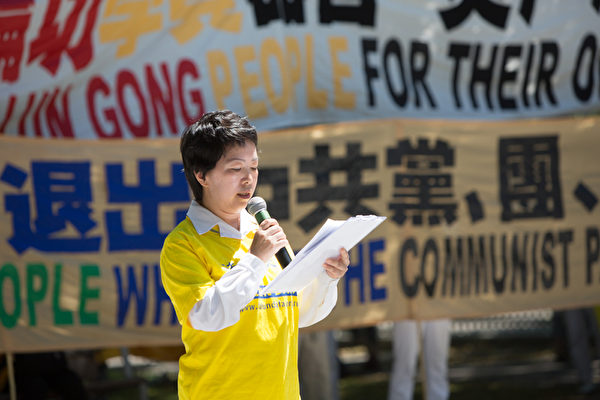 法轮功学员Lucy Zhao讲述自己在大陆遭受非法迫害的经历（摄影：艾文/大纪元）