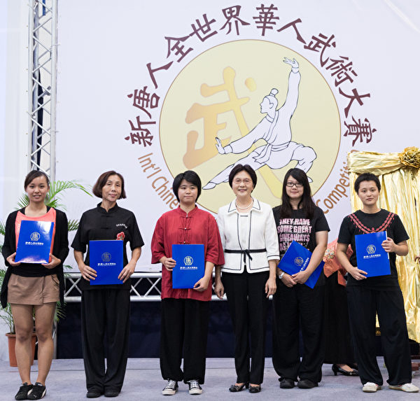 2013年新唐人第四屆「全世界華人武術大賽」女子拳術組入圍選手。（攝影：陳柏州／大紀元）