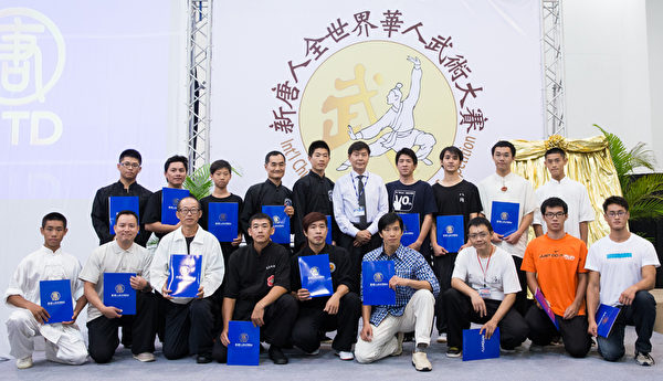 2013年新唐人第四屆「全世界華人武術大賽」男子拳術組入圍選手。（攝影：陳柏州／大紀元）