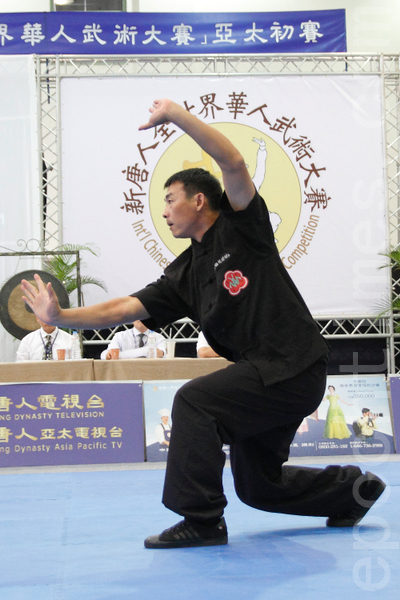 2013年新唐人第四屆「全世界華人武術大賽」亞太初賽男子拳術組選手姚冠廷。（羅正恆／大紀元）