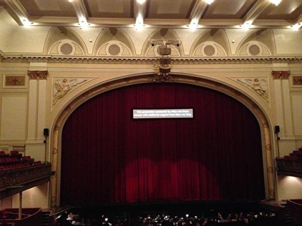 從1月16日至19日，神韻藝術團將在巴爾的摩市里瑞克歌劇院莫德爾表演藝術中心演出。該中心專用於盛大的歌劇和百老匯風格的演出，總共能容納2,500位觀眾。（大紀元資料圖片）