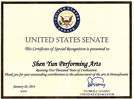 美国参议院向神韵艺术团颁发的特殊褒奖证书。