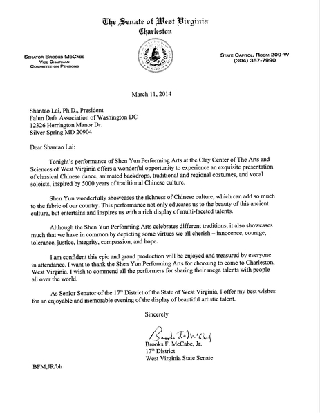 西维吉尼亚州参议员Brooks F. McCabe, Jr.给神韵艺术团的贺信。（大纪元资料图片）