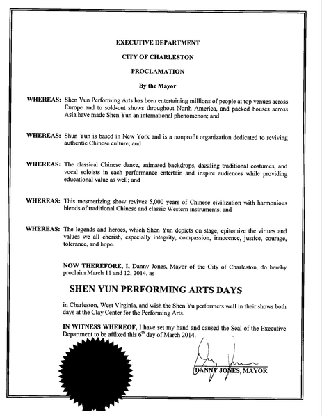 西维州首府查尔斯顿市长Danny Jones宣布2014年3月11日和12日为西维吉尼亚州的“查尔斯顿市神韵日”。（大纪元资料图片）