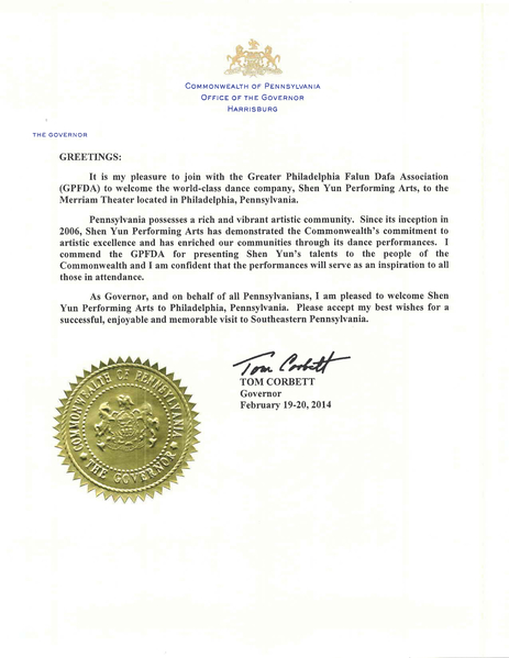 宾州州长汤姆．科贝特（Tom Cobett）致神韵艺术团的贺信。