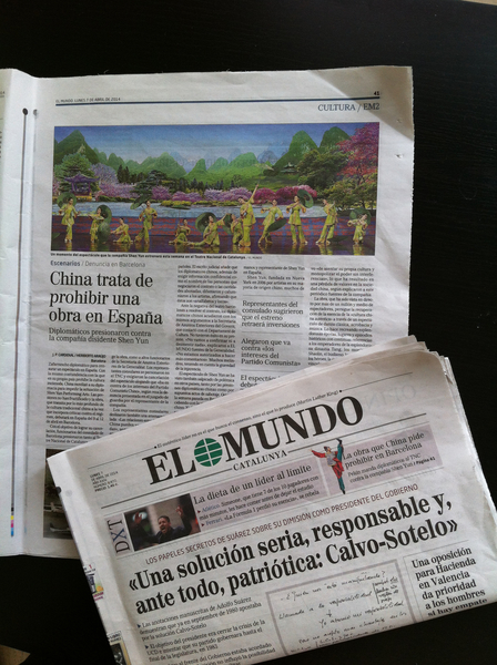 西班牙主流報紙EL MUNDO在4月7日曝光了中共企圖干擾神韻演出的醜行。 （笑顏/大紀元）