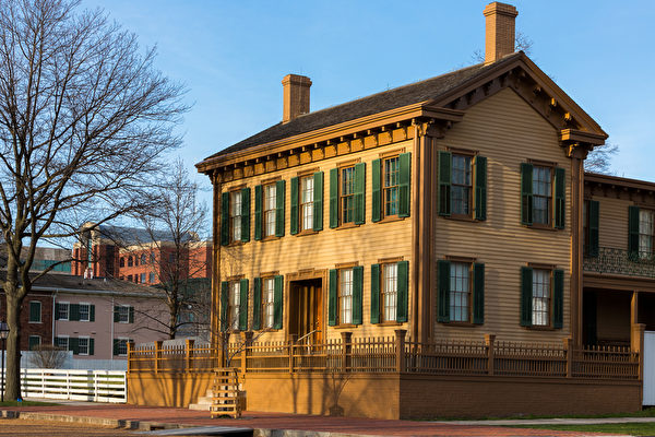 美國前總統亞伯拉罕‧林肯的故居，位於伊利諾伊州的首府春田市（Springfield, IL）。（陳虎/大紀元）