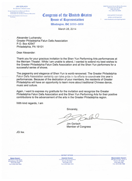 美国联邦众议员Jim Gerlach于3月28日给主办方发来贺信。