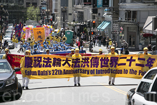 5月10日（周日），来自旧金山湾区的法轮功学员在旧金山举行游行活动，庆祝5.13世界法轮大法日的到来。（曹景哲/大纪元）
