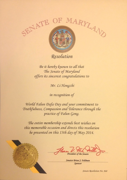 馬里蘭州參議院通過了八四一號決議案，向法輪功創始人李洪志先生致以最誠摯的祝賀，表彰世界法輪大法日以及法輪功修煉者對真、善、忍的信仰。（大紀元資料圖片）