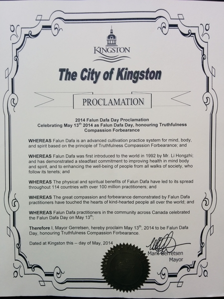 加拿大安大略省金斯敦市宣佈二零一四年五月十三日為「法輪大法日」，頌揚「真善忍」的原則。