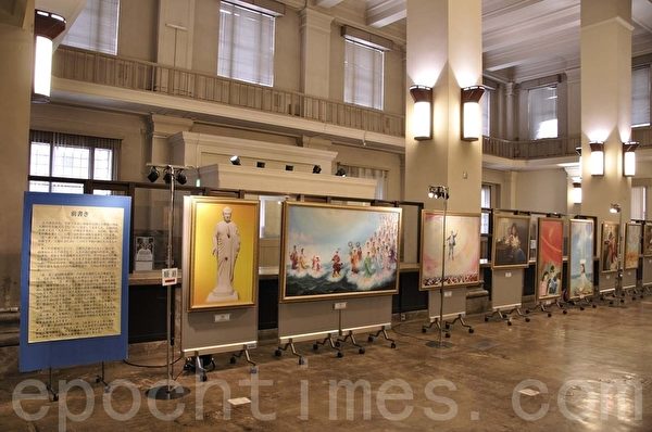 2012年5月19日至6月1日在日本广岛市原爆遗址—旧日本银行举办为期两周的真善忍国际美展。（天慧/大纪元）