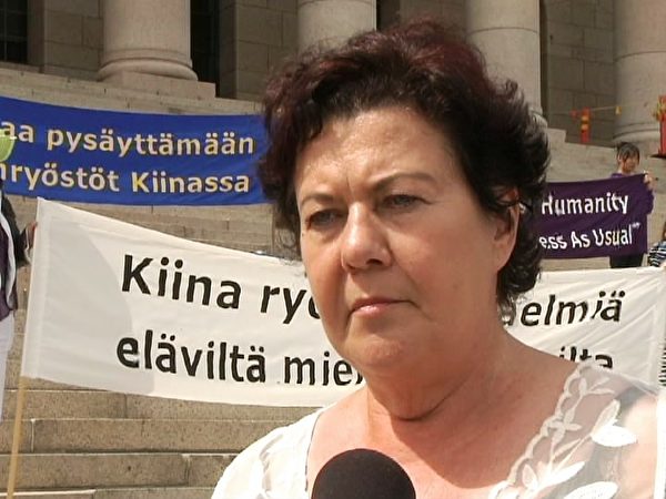 芬蘭國會議員帕洛涅米(Aila Paloniemi)譴責中共活摘罪行。（明慧網）