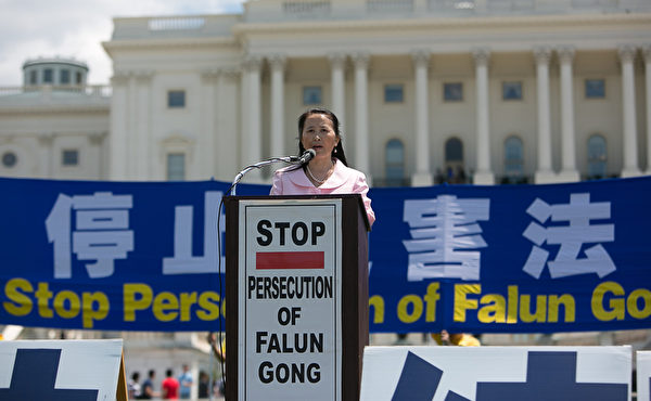 全球退黨服務中心主席易蓉在7月17日的集會上說，目前已經有1億7100多萬中國人退出了中共組織，他們希望看到一個沒有共產黨的中國社會。(攝影：李莎/大紀元)