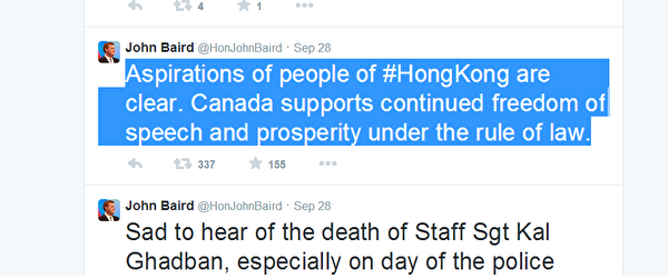 加拿大外交部长约翰•贝尔德（John Baird）发推特表示支持香港人民争取自由的诉求。（网络截图）